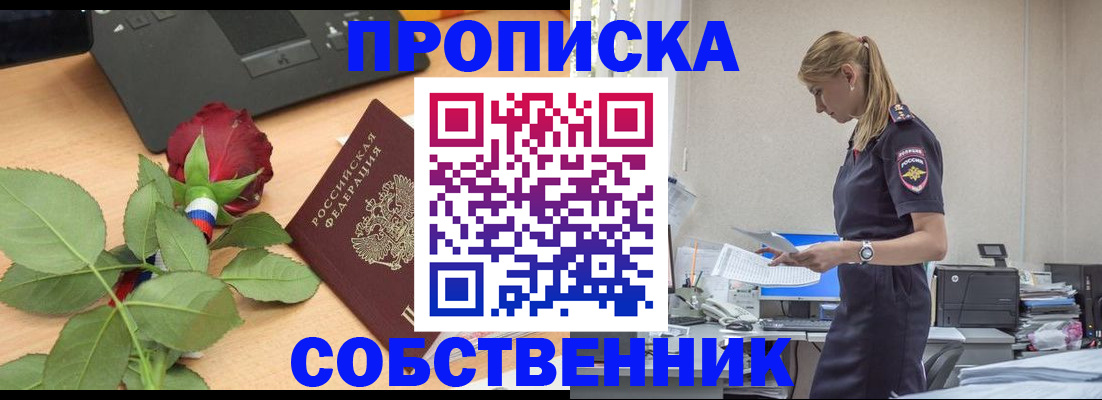 форма 3 в Добрянке